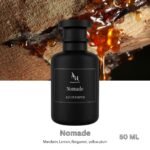 Nomade (Inspired by L V) - Image 4